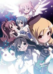 YOU CAN’T CATCH ME