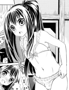 第二男子宿舍的可爱女管