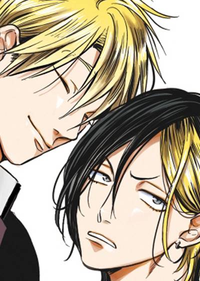 校园霸主的秘密