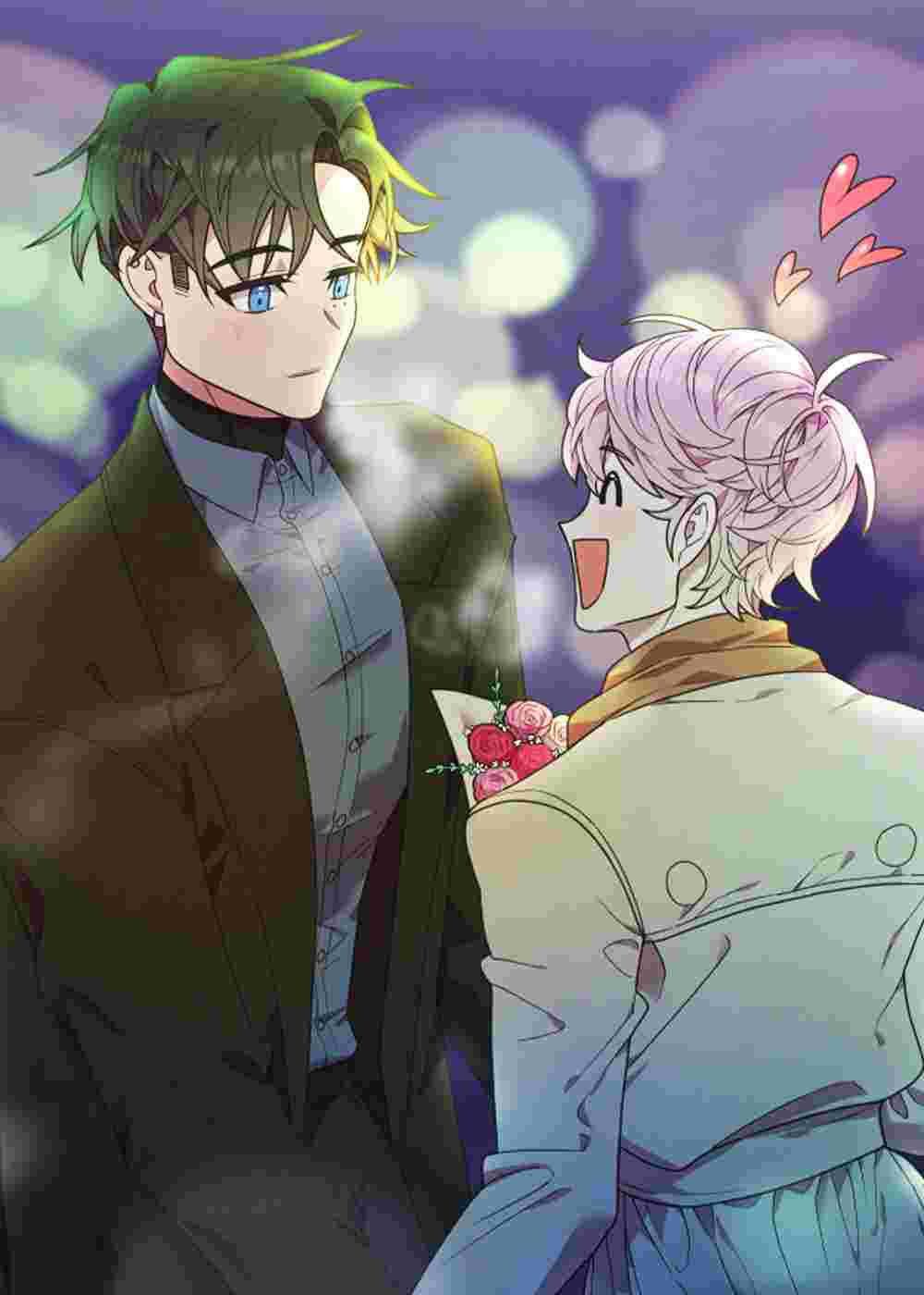 天命之子 - Poamenm