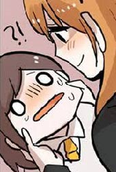 我的宝蓝 - 피토