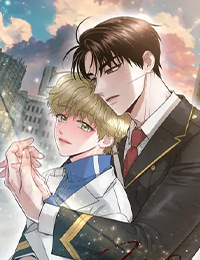 复活后大佬超粘我