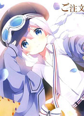 请问您今天要来点兔子吗？ - koi 