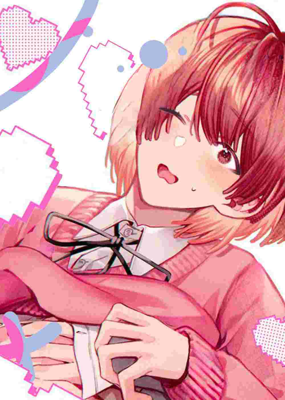 游戏里被征服的我