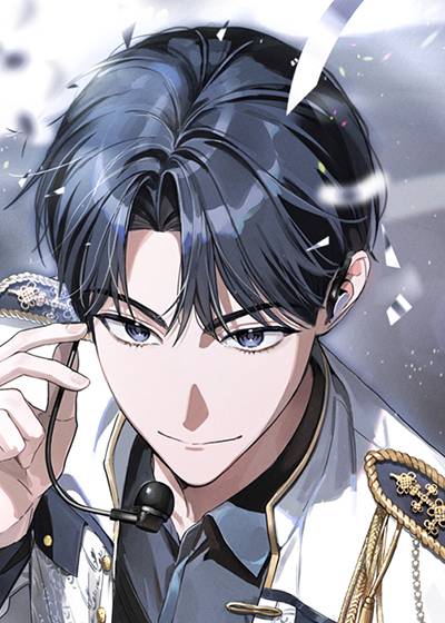 偶像黑化诅咒系统