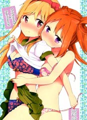 Underwear x Swimwear