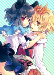 糖食爱好者 - 少年漫画