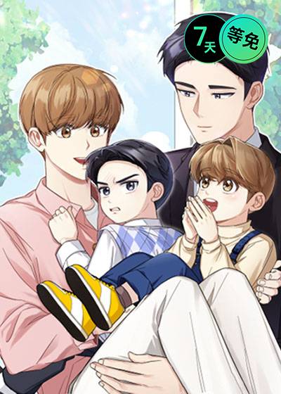 疯爸爸被嘲笑了