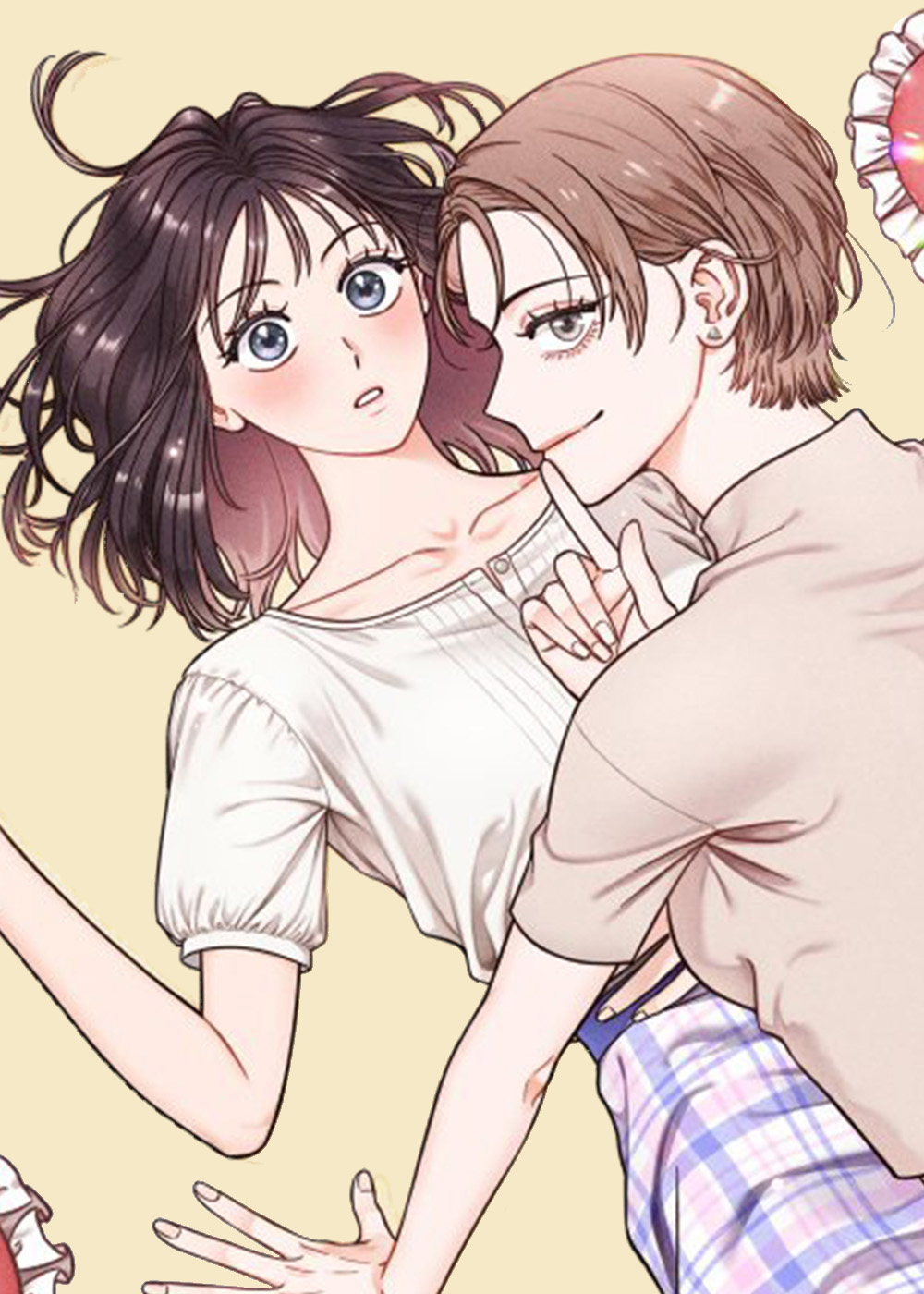 朋友的妹妹 - DES