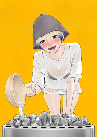 蒸出来的恋爱大冒险