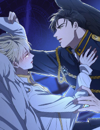 黑化大公总想欺君