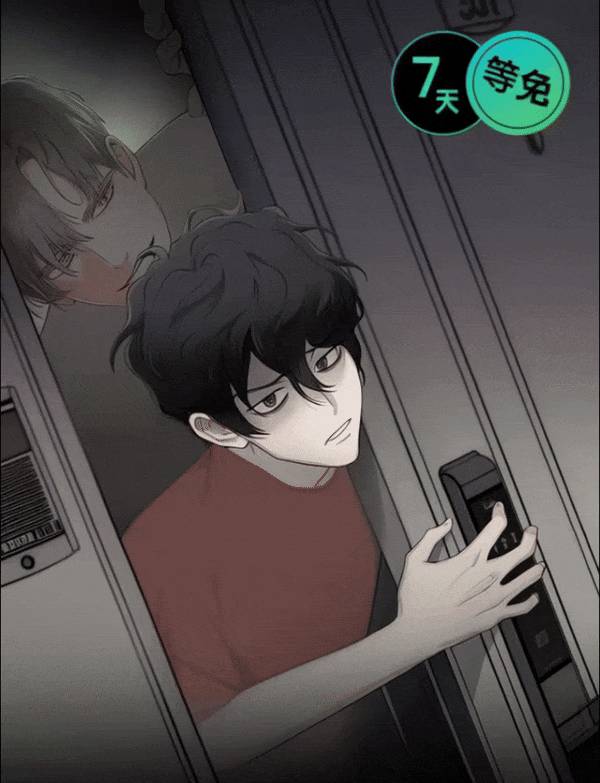 在那不安的房间