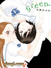 Green - 大朋めがね 