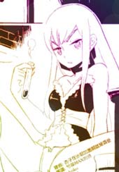 北之魔女与不死人偶