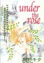 under the rose