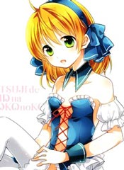 恋爱中的女仆是伪娘