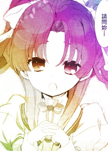 小小野公主 让人神魂颠倒！