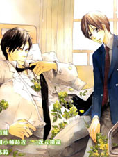 怀抱花束的男人