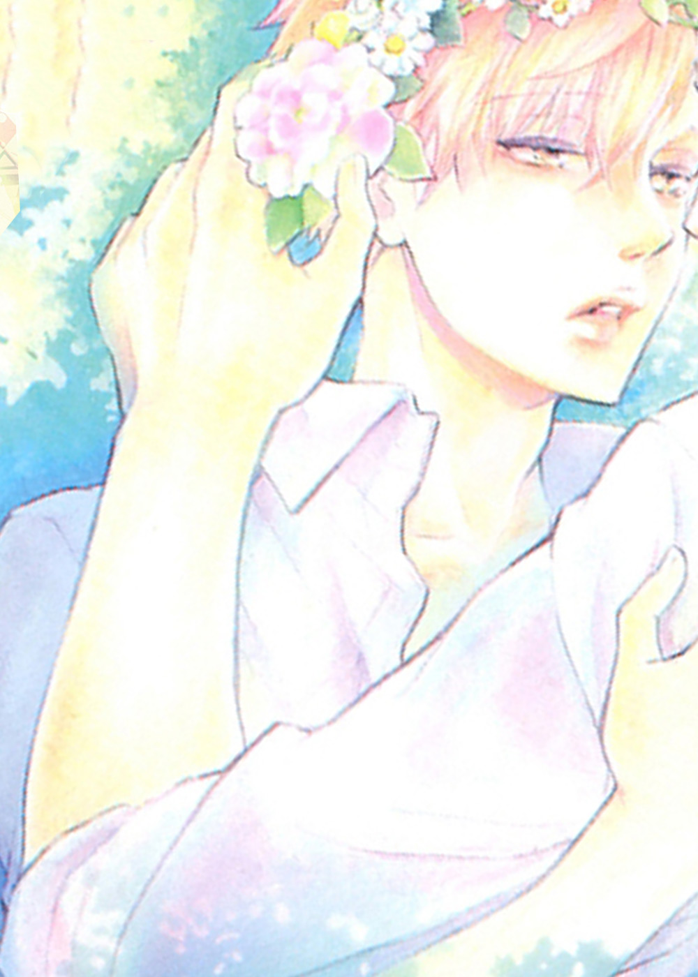 甜蜜的毒药 - Chikuwabu Tanno