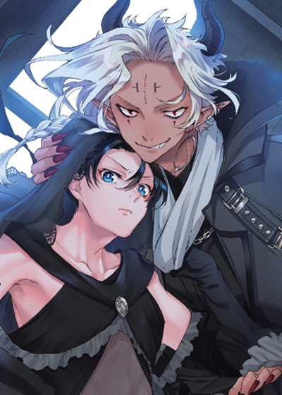 恶魔的新娘 - WAD