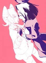 印象中的你 - 仲谷