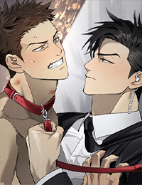 傲娇傻狗赖上我