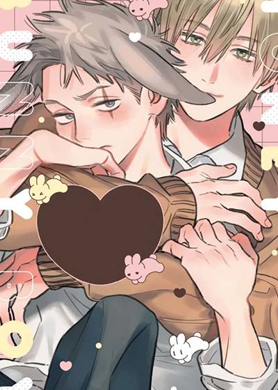 亲爱的兔子男孩