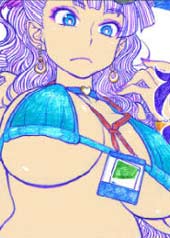 告诉我!辣妹子酱