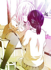 对王子有特效的毒苹果