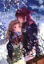 春日之雪Snow of Spring